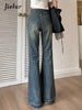 Slim Casual Vintage Blue Women‘s Jeans Winter American Style Chic Office Ladies Pockets Basic Female Flare Pants