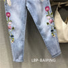Jeans Women Autumn Embroidered Loose High Waist Casual Harem Denim Pants Female Cowboy Lady Pants
