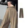 Women Suit Pants Spring Autumn High Waist Slimming Draping Straight Casual Loose Wide Leg Trousers For Office Daily Wear