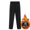 Spring Autumn Women Long Pants 2025New Elastic High Waist Casual Middle and Old Mom Pants Winter Plushed Warm Straight Pants 8XL
