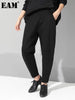 Women Patchwork Split Joint Brief Pants Spring Autumn High Elastic Waist Black Loose Trousers Tide JQ013