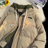 Winter Cotton-padded Jacket Women, Two-piece Hooded Down Cotton Jacket Female Casual Warm Cotton-padded Clothing Parker Coat
