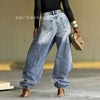 Washed Patchwork Baggy Jeans Irregular Asymmetric Wrap Front Denim Pants Women Cuffed Ankle Wide‑Leg Casual Denim Trousers