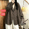 Retro Oversize Striped Coat for Women Autumn Artistic Simple Notched Loose Casual Mid-length Tailored Coat