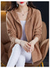 Women Knitted Sweater Cardigan Jacket Solid Hooded Zipper Sweater Coat Female Knitwear Casual Tops Female Jackets