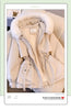 Detachable Pai Overcomes Women's Winter Casual Down Cotton Thicken Hooded Coat Female loose Warm Wool Overcoat