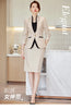 Apricot Suits Women Autumn Temperament Business Formal Blazer And Skirt Sets Office Ladies Work Wear Black