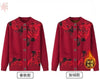 Autumn Winter Women Knitted Sweater Cardigan Jacket Print Long-Sleeve Warm Sweaters Coat Female Knit Top Mother Clothes