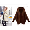 Autumn and Winter Plush Jacket for European and American Women, Solid Color Long Sleeved Hooded Loose Plush Jacket for Women
