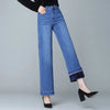 Winter Jeans for Women Velvet Warm Wide Leg Jeans Ladies Stretch Denim Pants Straight Trousers Fleece Cold Jean Mujer