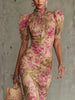 Elegant Printed Ruffle Maxi Dress Women Chic High Neck Puff Short Sleeve Waist-cinching Bodycon Dresses Lady Vacation Robes