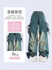 Women Blue Cargo Jeans Baggy Vintage 90s Aesthetic High Waist Cowboy Pants Harajuku Denim Trousers Y2k Trashy 2000s Clothes