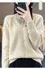2026Knitted Sweater Autumn/Winter Cardigan Short Jacket Loose Top Women's Lazy Style Round Neck Star Button Knitted Sweater