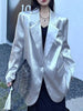 Women Silver Big Size Glossy Sensation Blazer Lapel Long Sleeve Loose Jacket Tide Autumn 31A0901
