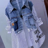 Women Denim Blouse Jacket Spring Autumn Korean Splicing Ladies Cowboy Shirt Tops Casual Stripe Female Windbreaker