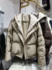 Hooded Short Parkas Women Black Patchwork Puffer Jacket Winter Streetwear Down Coats Korean Cotton Padded Outerwears