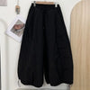 2026Winter Korean Drawstring Casual Versatile Pants Large Size Women's Loose Wide-Leg Scimitar Bloomers Trousers Female Pantalon