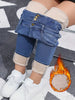 Women's High Waist Fleece Lined Skinny Jeans Stretch Slim Fit Denim Pants Warm Thick Thermal Trousers Winter Daily Streetwear