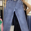 Women Jeans Spring Autumn Korean Wild Elastic Waist Straight Denim Pants Female Trousers Female