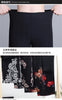 Double Layer Printed Chiffon Wide Leg Pants For Women SummerNew High Waisted Loose Dance Swing Pants Drooping Skirt Female Pants