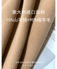 101801 Women Coat Winter Women's Jacket 10% Cashmere 90% Wool Classic Camel Wool Coat