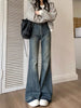 Slim Casual Vintage Blue Women‘s Jeans Winter American Style Chic Office Ladies Pockets Basic Female Flare Pants