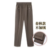 Spring Autumn Women Long Pants 2025New Elastic High Waist Casual Middle and Old Mom Pants Winter Plushed Warm Straight Pants 8XL