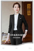 Novelty Wine Red Formal Women Business Suits with Skirt and Jackets Coat Ladies Office Professional Blazers Spring OL Styles