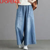 baggy jeans Women y2k Casual Streetwear Denim Pants Wide leg Street Style Vintage High Waist Pockets ripped Jean Femme