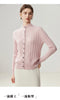 Autumn Women's Cardigan 100% Cashmere Knitted Sweater Chic Tops Female Causal Turtleneck Collar Loose Size Jacket Coat