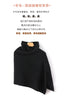 French Retro 100% Pure Wool Shawl Women's Autumn Winter High Neck Thick Warm Cover Knitted Scarf, One-Piece Cape
