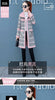 Winter Lamb Wool Woolen Coat Thick Plus Velvet Warm Cotton Coat Women Long Grid Parker Overcoat Plus Size Cold Trench Coats