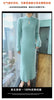 Women' 100%Pure Mink Cashmere Dress Stand-Up Collar Buckle Slim Knit Long Skirt High Waist Over The Knee Bottoming Dress