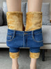 Skinny Women's Warm Jeans Winter Thicken Fleece Stretch High Waist Pencil Pants Korean Black Blue Gray Velvet Leggings