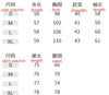 OL Elegant Two-piece Set Autumn and Winter Long-sleeved Slim Jackets Coat High-waist Skirt Sets Women's Outfits