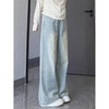 Washed Vintage Straight Jeans Women Versatile Casual High Waisted Light Blue Denim Pants Woman Streetwear Wide Leg Trousers