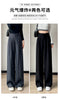Wool Autumn Slim High Waist Straight Women's Pants Casual Solid Color Loose Chic Female Wide Leg Pants Office Ladies