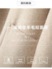 Autumn and Winter Reversible Woolen Coat Women's Mid-Length Small Hepburn Style Woolen Coat Loose