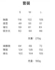 Satin Pants 2 Piece Matching Suit Women Casual Full Sleeve Lapel V-neck High Waist Wide Leg Long Pant Set Lady Office Daily Wear