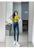 Women's High Waist Stretch Jeans Blue Black Gray and Versatile Multi-button Slim Denim Long Pants Female