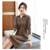 Autumn Women's Lapel Knee Length Sweater Dress Loose Temperament Solid Color Straight Knit Bottom Skirt