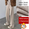 High Waist Autumn Winter Women Woolen Pants Elastic Waist Quality Trousers Straight Type Soft Warm Trousers