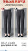 Korean Women Vintage Slim Pants Spring Autumn Streetwear Elastic High Waist Stripe Plaid Straight Casual Trousers