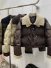 Women Coffee Black Short Parkas Thicken Warm Long Sleeve Lapel Cotton Padded Coat Vintage Winter Student Jacket Streetwear