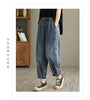 High waisted Women's Jeans Spring Autumn Loose Splicing Elastic waist Harem pants Women Casual Denim Nine points Pants