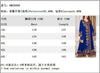 Plus Size Middle Eastern Gown Western V-Neck Printed Women's Dress for Commute Loose Vacation Style Long Sleeve Dress