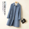 100% Wool Coat for women's Coats & Jackets winter clothes Double faced velvet winter coat elegant size S M -XL