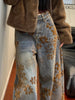 Retro Jacquard Jeans Women's Spring and Autumn High Waist Design Slim and Loose Wide Leg Pants