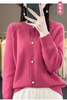 2026Knitted Sweater Autumn/Winter Cardigan Short Jacket Loose Top Women's Lazy Style Round Neck Star Button Knitted Sweater