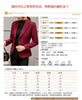 Blazer Ladies, Pocket Jacket, Slim Fit Long-sleeved Korean Style Office Traf Tangada